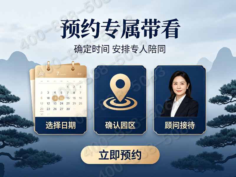 长青园公墓推行节地葬，小型生态墓碑价格亲民，环保节地选择安息之地